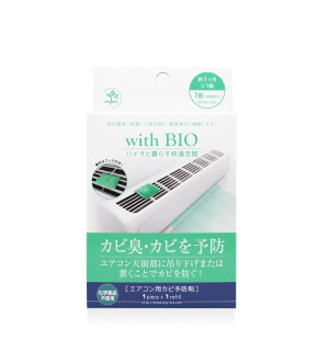 with BIO エアコン用　カビ予防剤