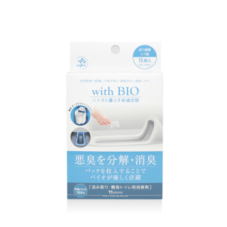 with BIO 汲み取りトイレ用消臭剤
