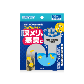 コロコロバイオ