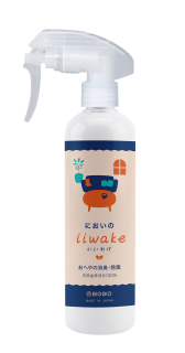 においのiiwake おへやの消臭・除菌スプレー
